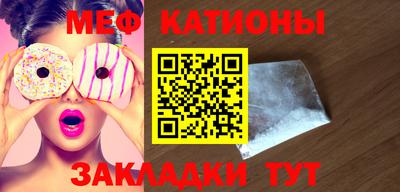 синтетический гашиш Краснодар