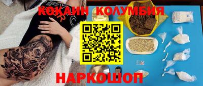 меф Краснознаменск