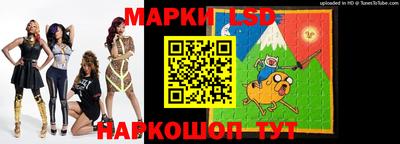 синтетический гашиш Краснодар