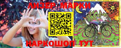 меф Краснознаменск