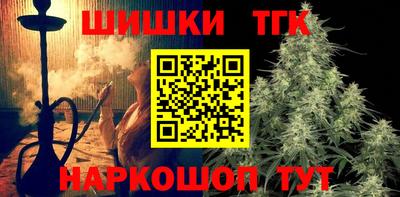 скорость mdpv Кунгур