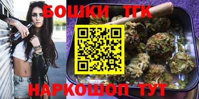синтетический гашиш Краснодар