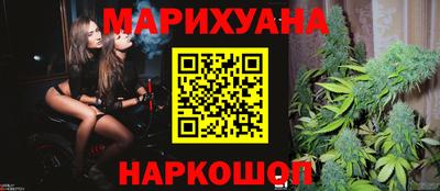 меф Краснознаменск