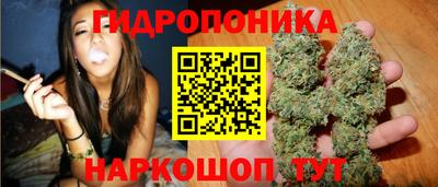 синтетический гашиш Краснодар