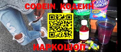 шишки Кулебаки