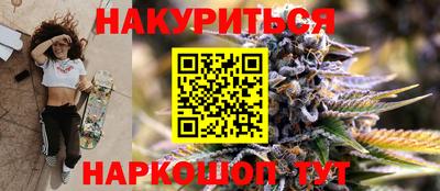 меф Краснознаменск