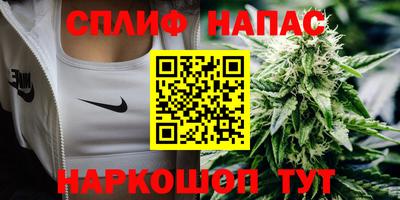 синтетический гашиш Краснодар