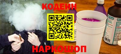 меф Краснознаменск