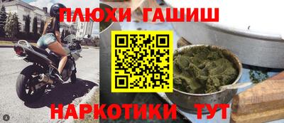 jwh Кумертау