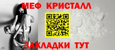 синтетический гашиш Краснодар